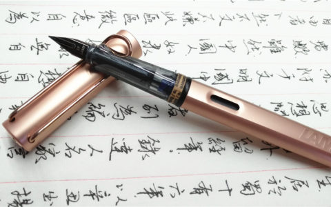 Lamy LX50周年限量版图赏