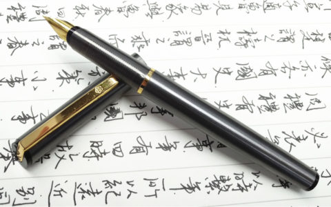 国产老钢笔英雄60铱金钢笔评测