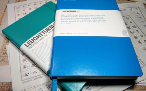 今天跟大家聊聊德国Leuchtturm1917灯塔笔记本