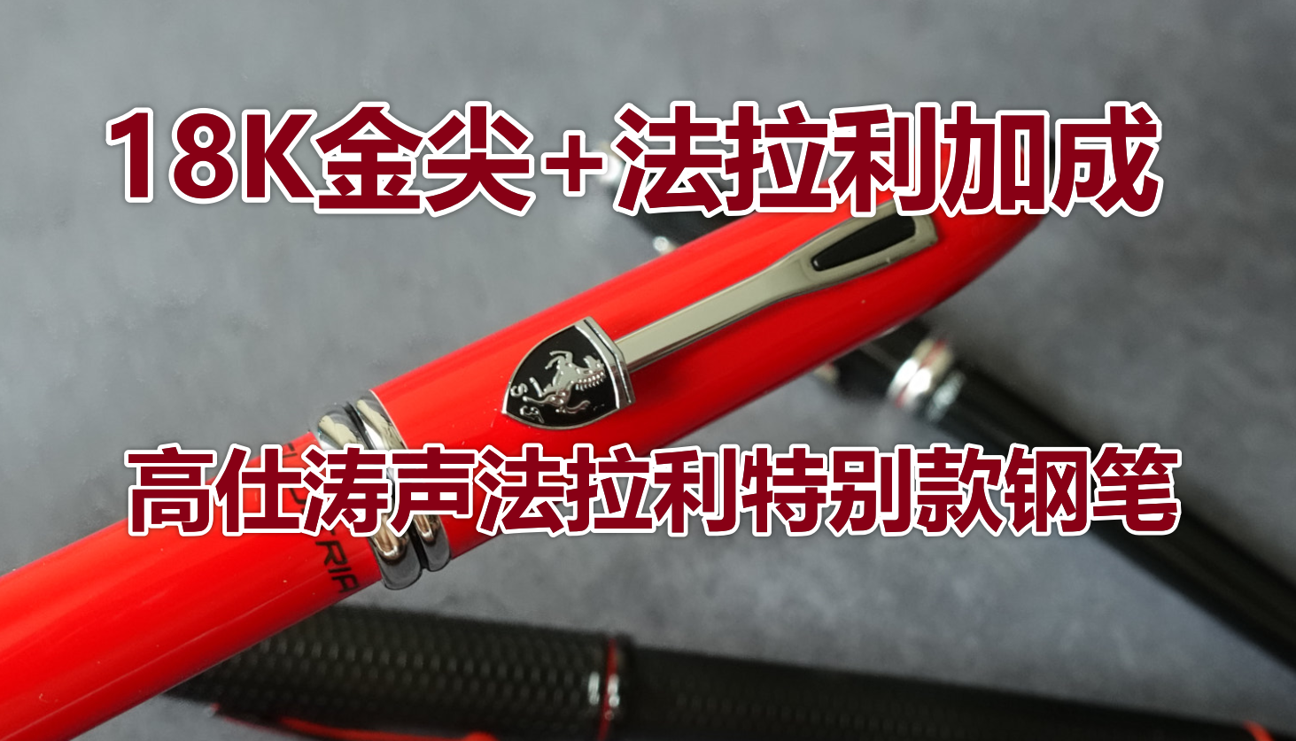 擇日天文學　鐵筆子（鐘義明） 著 鐘義明- 三民網路書店