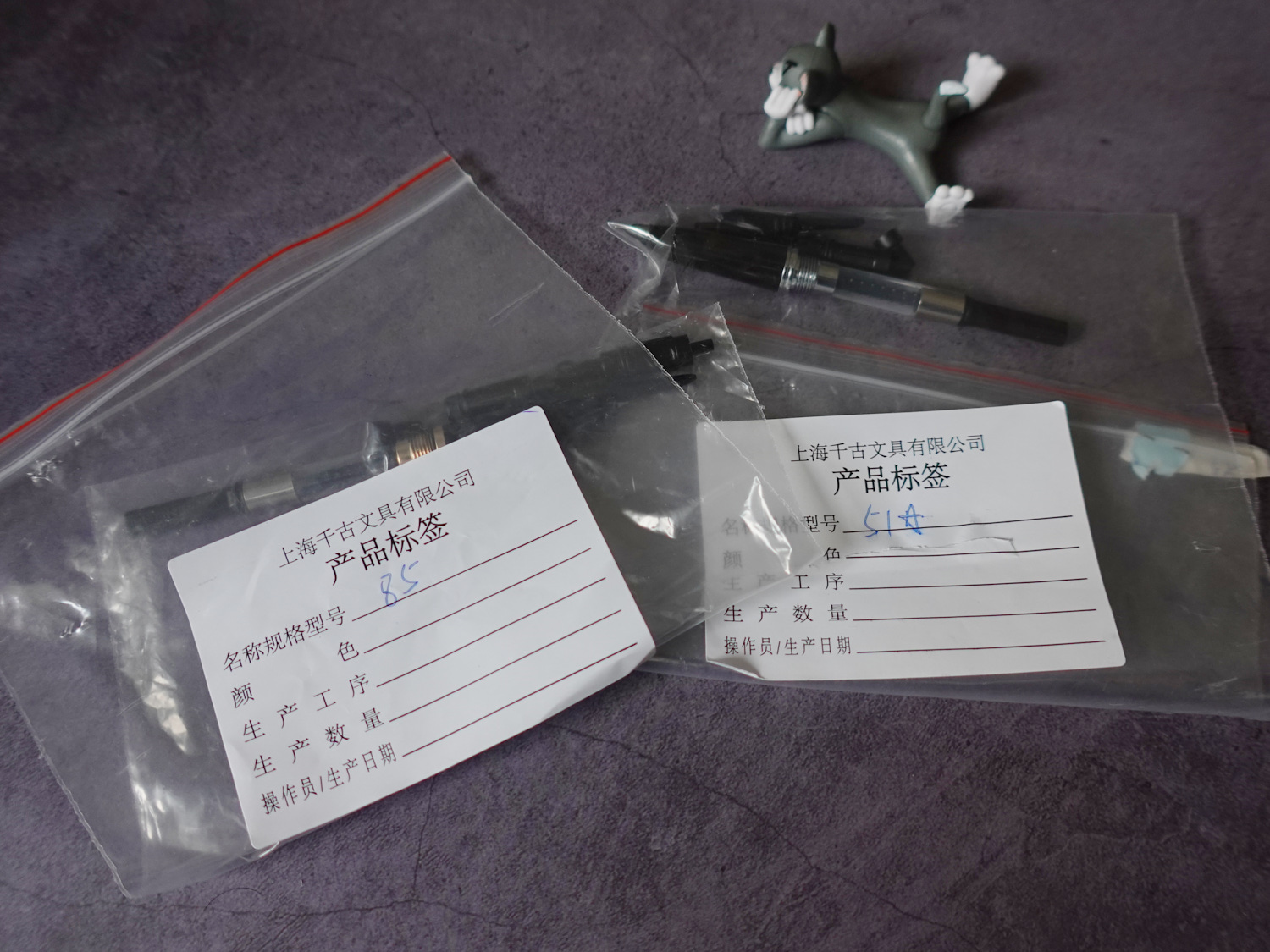 金豪85简评及毛细结构分析-11