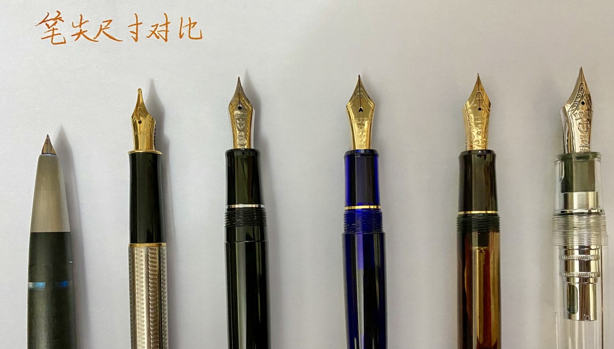 百乐823-05