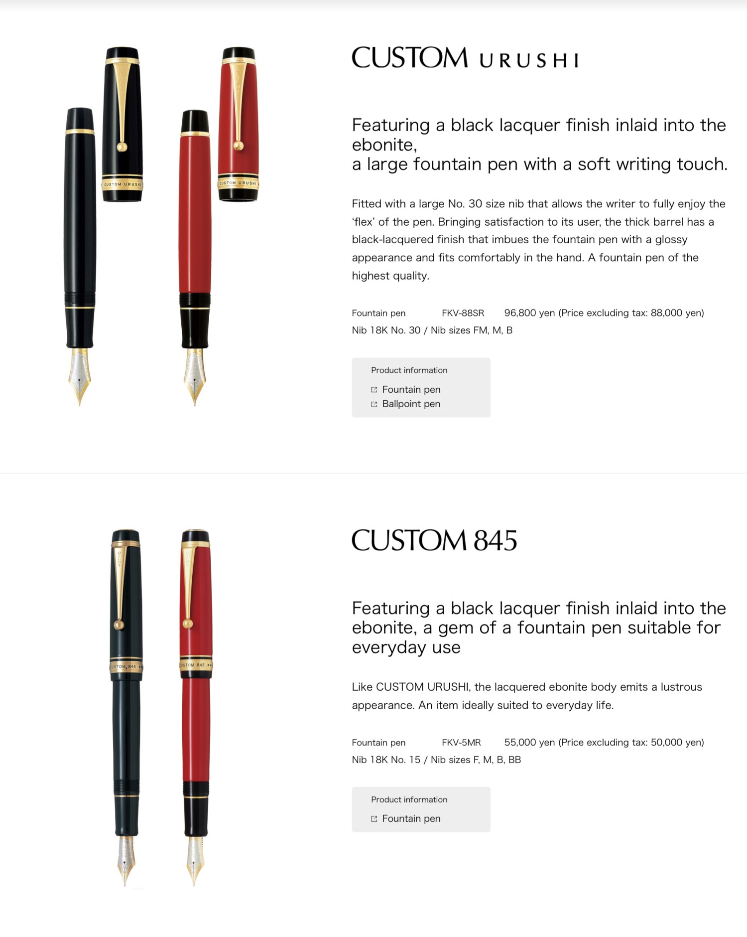 百乐Custom Urushi钢笔——更像是一根玩具| 钢笔爱好者