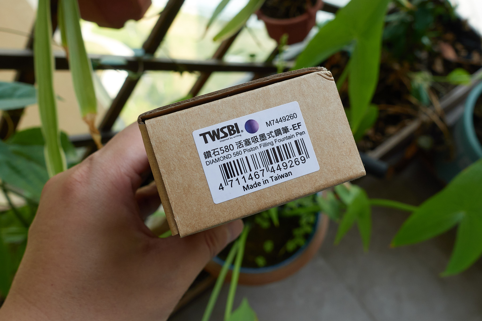 三文堂钻石580彩虹-02