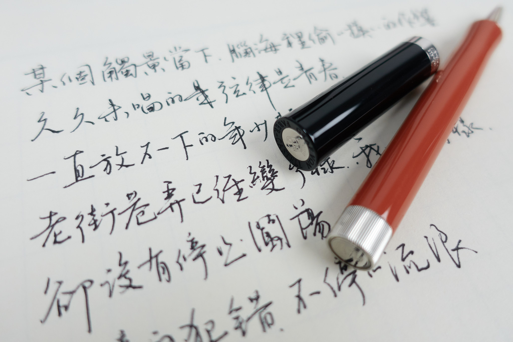 辉柏嘉伯爵直觉铂木签字笔-17