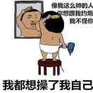 王诗平的头像