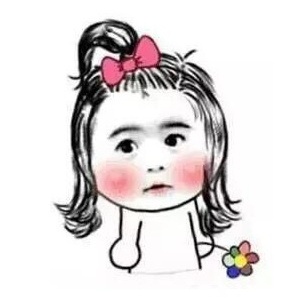 老頑童的头像