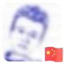 江小康的头像