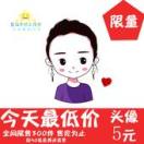 杨毅民的头像