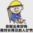 张良合的头像