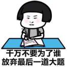 林姿辛的头像