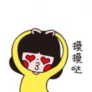 叶柏宇的头像