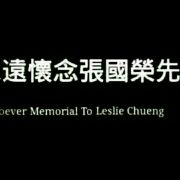 泽汐子的头像
