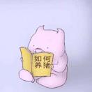 许雅婷的头像