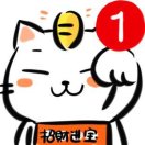 徐景隆的头像