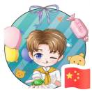 季夏的季节的头像