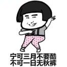 周筠亚的头像