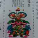 吃货摩行的头像