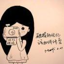 利玟裕的头像