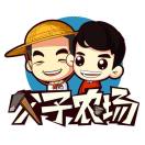 林志平的头像