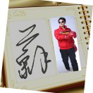 苏龙的头像