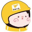 你是小肥猪的头像