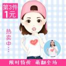 卢晴德的头像